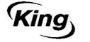 Логотип фирмы King в Уфе