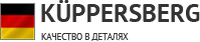Логотип фирмы Kuppersberg в Уфе