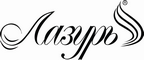 Логотип фирмы Лазурь в Уфе